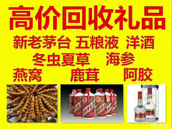 郯城案例展示